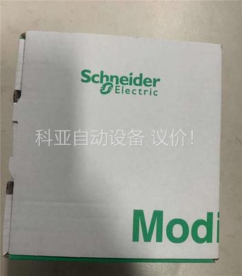 BMXAM00410 进口原装(议价)