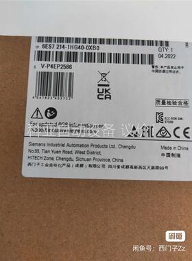 6ES7 214-1HG40-0XB0(议价)