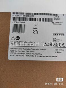 0XB0 6ES7 214 1HG40 议价