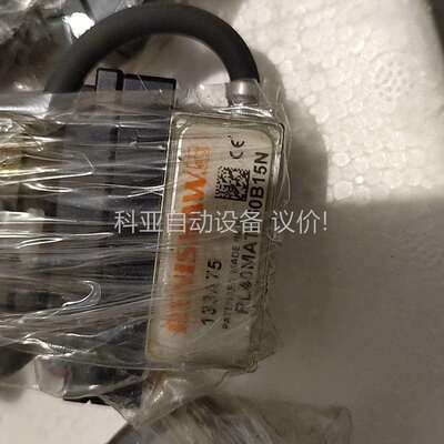 雷绍读数头，RL40MAT050B15N，拍，功能包好（议价）