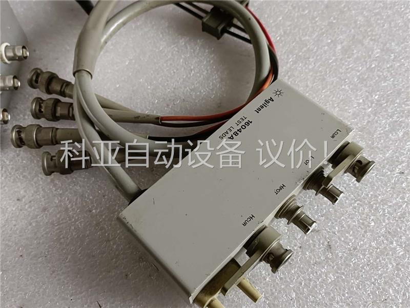 安捷伦16048A 测试引线 邮费到付(议价)