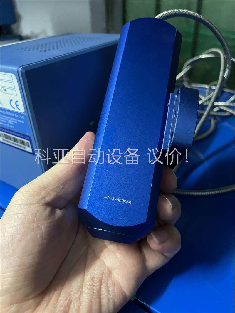 CCS Prima-日本stil精密结构件检测仪器传感器_传(议价)