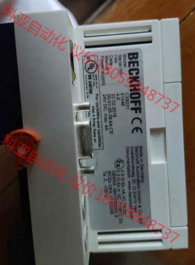 倍福原装充新CX8031