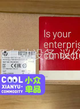美国原装进口ab plc 1766-L32AWA，电压ac1(议价)