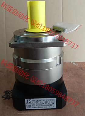 130台湾产全新行星减速机：MF120XL2一20一K一19
