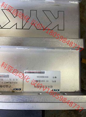 KyKY 分子泵ff-160/620c超高真空插板阀cc-1