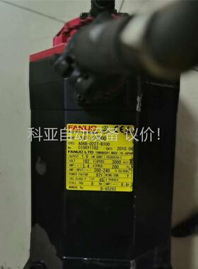 发那科FANUC伺服电机A06B-0227-B100(议价)