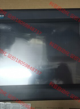 普洛菲斯GP570-TC11触摸屏