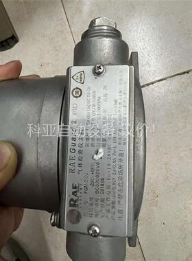 美国华瑞RAEGuard 2 PID FGM-2001固定式(议价)