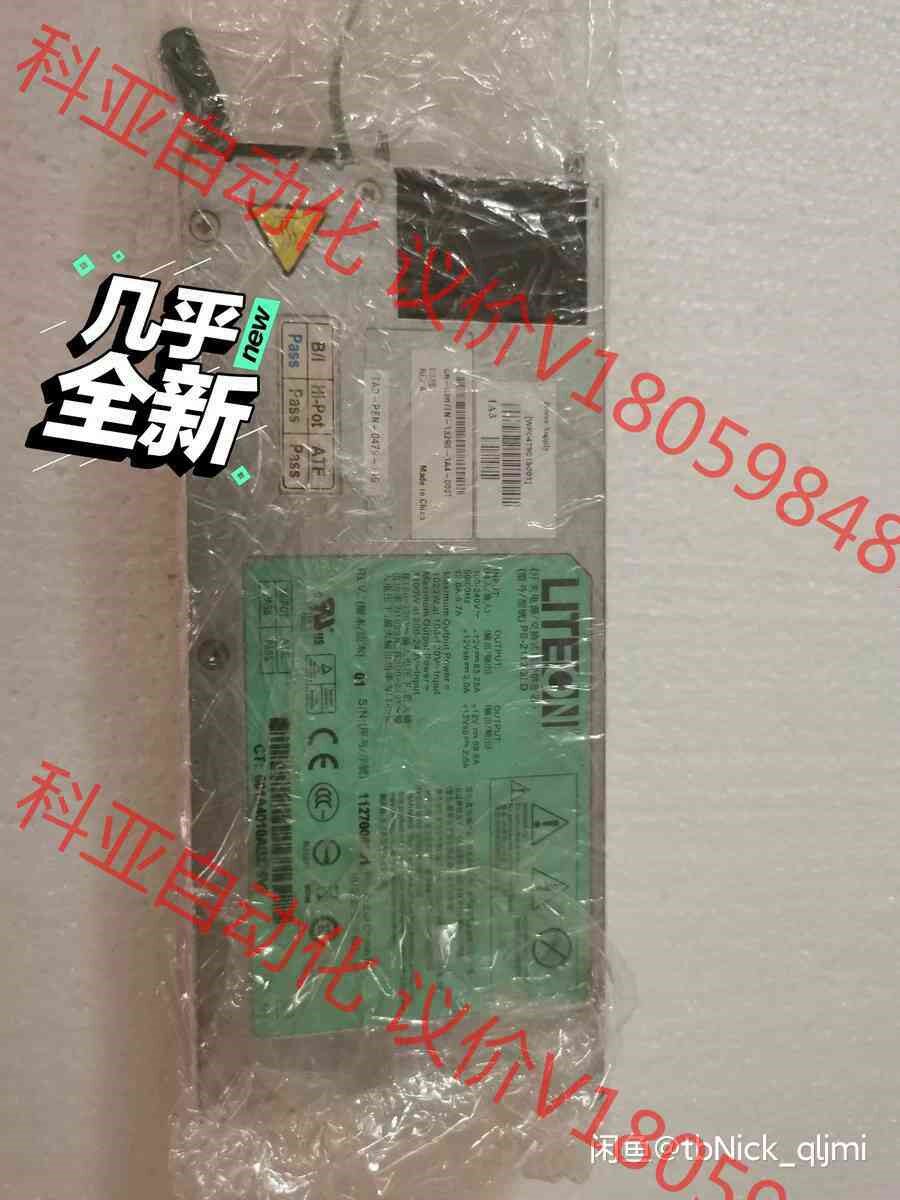 DELL C6100服务器电源 PS-2112-2L LD