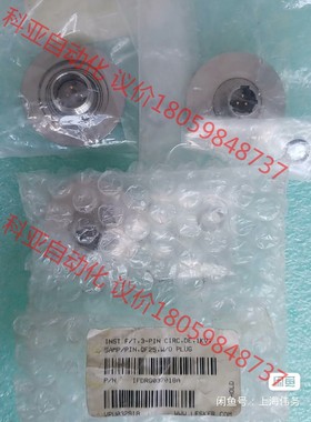 Lesker IFDRG037018A INST F/T 3