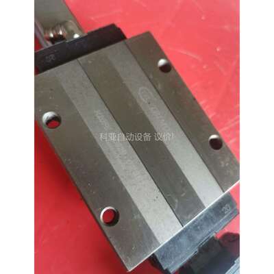 台湾TBI精密直线导轨.口罩拆一下？H20FE.，4条（议价）