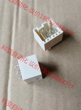 德国stocko mslo9451-002-00A-960
