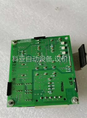 拆机AB罗克韦尔变频器配件20-COMM-D盖子有裂纹，不影(议价)