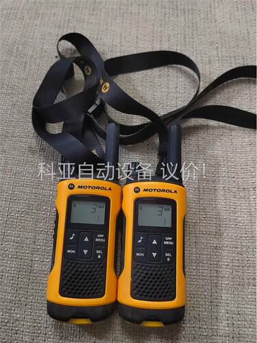 摩托罗拉T80Ex对讲机一对，约4-5KM对讲。成色不错。回(议价)