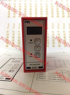 PR 2231P 隔离放大器 全新原装