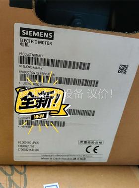 原包装电机1LA7083-4AA10-Z议(议价)