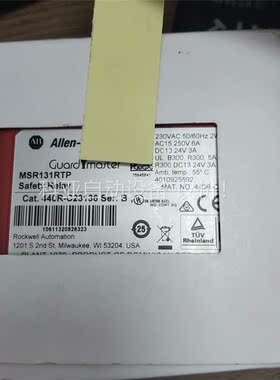 罗克韦尔继电器MSR131RTP 440R-C23139原装(议价)