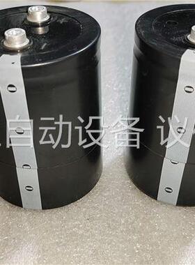 YST美的变频中央空调电容 进口铝电容YST-450v330(议价)