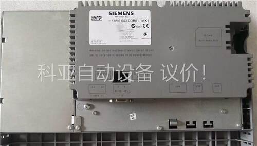 6AV6643-0DB01-1AX1(议价)