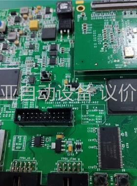 型号板STM32F207ZGT6开发板，OTP信号基板，(议价)