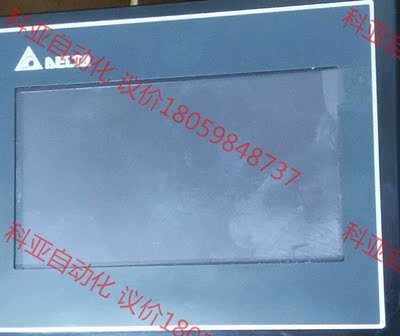 DOP-103BQ台达95新触摸屏