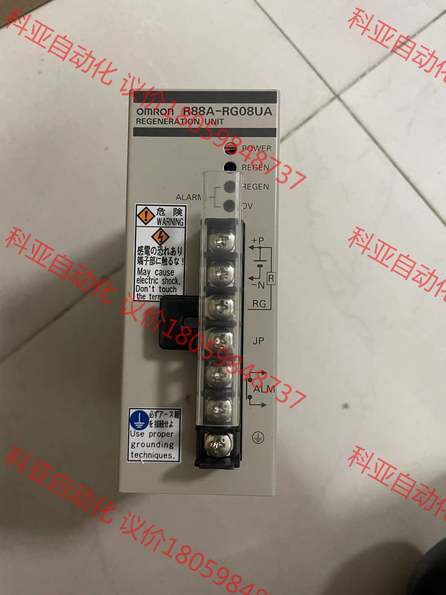 欧姆龙驱动器  R88A-RG08UA 实物拍摄