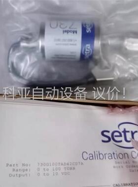 西特730G100TAD42CD7A(议价)