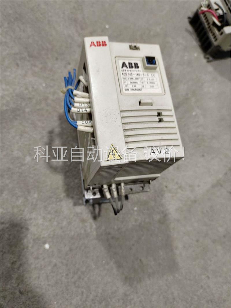 ABB变频器ACS143-1K6-3-C(议价)