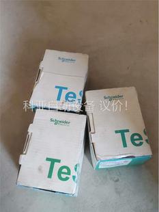 施耐德热继电器LRD3365C，还剩2个(议价)
