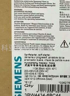 3RW4434-6BC44正品包邮(议价)