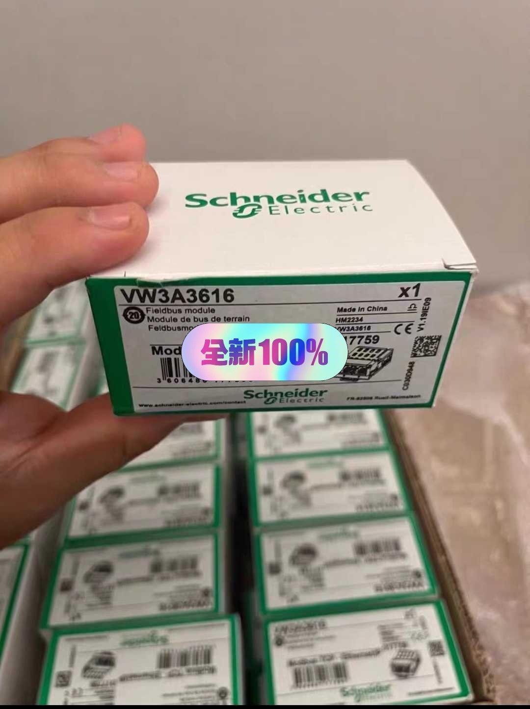 VW3A3616，特价处理