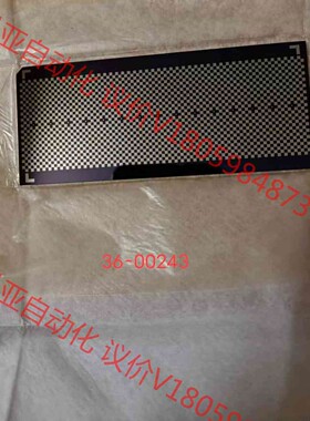 36-00243.ASM全新校准玻璃