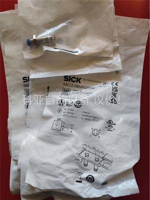 西克近开关IME12-08NPOZC0K 1040783(议价)