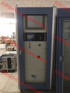 GIR 超低排放固定污染物连续在线检测系统：烟气分析仪：YX