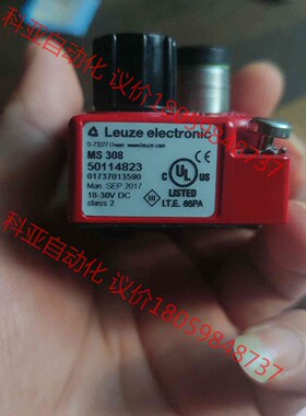 Leuze   MS 308      50114823