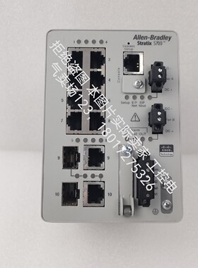 AB罗克韦尔交换机1783-BMS10CL  A  成色新