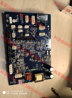 Thermo 43i二氧化硫分析仪 配件100861