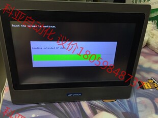 拆柜 P40Q1AE屏幕 正常用拆 1100CK 研华WOP