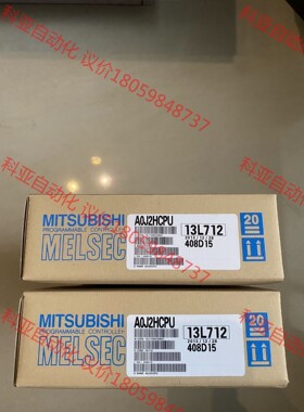 三菱A0J2HCPU