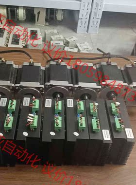 华泰86步进电机驱动型号DMA860H电机型号86HT118