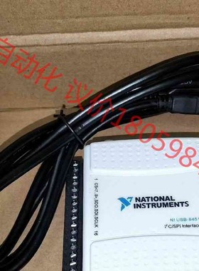 USB--8451 (I2C/SPI接口设备)，包装齐全，7