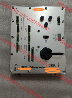 MAN  SaCoS one 11.98900-0220 全