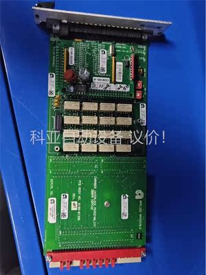 0100-20458(议价)