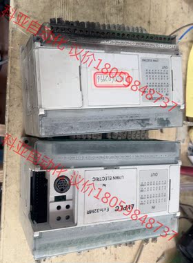 台湾力扬PLC EX1N32MR数量1个！