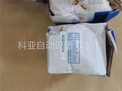 亚德客电磁阀 3V206NCB 3V206NCF(议价)