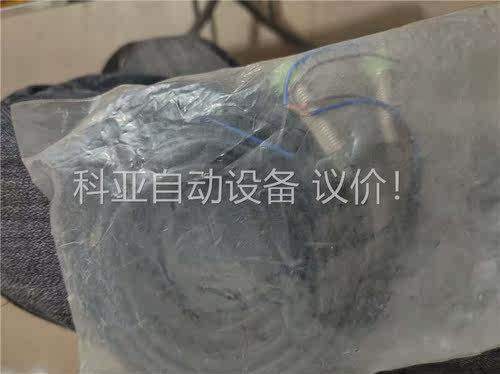 奥托尼克斯近开关PRT12-4DO,出(议价)