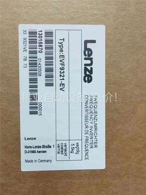 EVF9321-EV伦茨伺服驱动器原装正品 (议价)