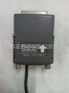 CU02 议价 成色漂亮 二手拆机 普洛菲斯通讯模块GP430