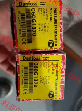 丹佛斯压力传感器060G1370   3个